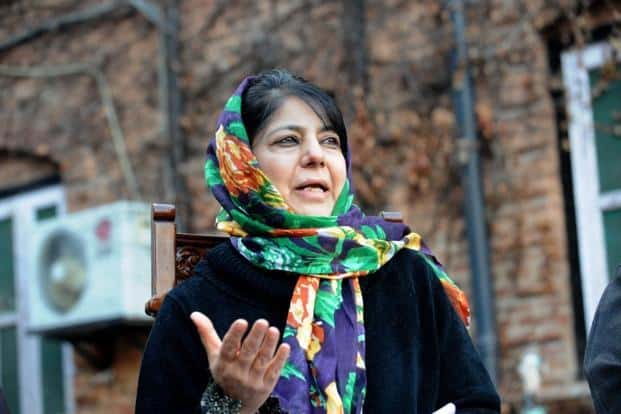 Ex J&K CM Mehbooba Mufti booked for sedition for her remark on Article 35A