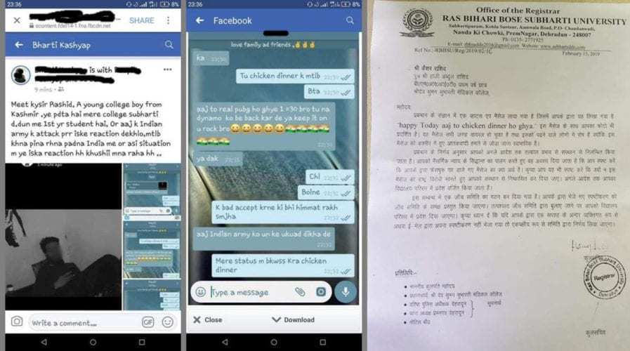 Kashmiri student suspended for disturbing WhatsApp comment on Pulwama attack