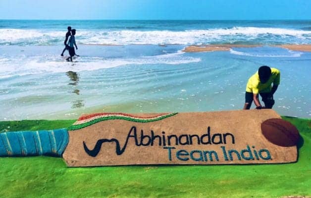 World Cup: India Celebrates Victory Over Pakistan - Abhinandan Team India - Digpu