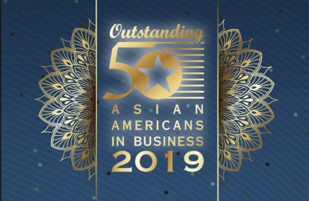 Reservations.com Co-Founder Yatin Patel Recognized in 2019 'Outstanding 50 Asian Americans in Business' Awards - Digpu