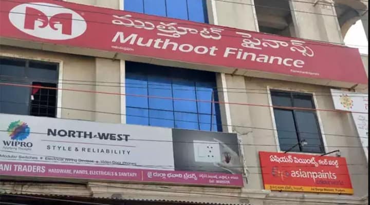 Muthoot Finance raises $450 million from international bond markets - Digpu