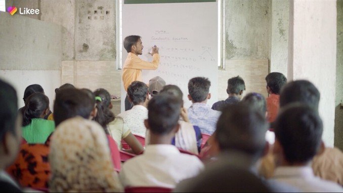 Raziuddeen Siddiqui, a Math genius transforming lives through Likee - Digpu