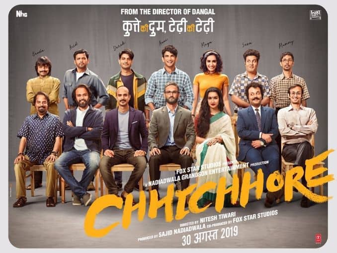  Chhichhore Movie Promoted on Likee
