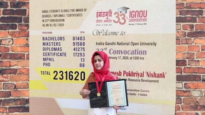 Srinagar Girl Mir Barieq Manzoor Tops Bachelor Of Commerce In IGNOU - Digpu
