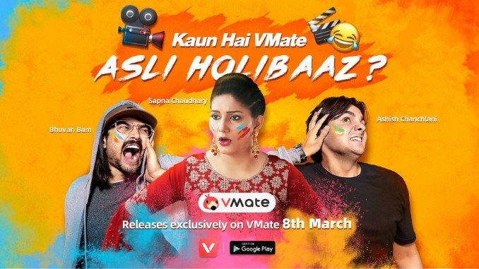 Bhuvan Bam or Ashish Chanchlani? Fans can vote to decide the VMate Asli Holibaaz! - Digpu