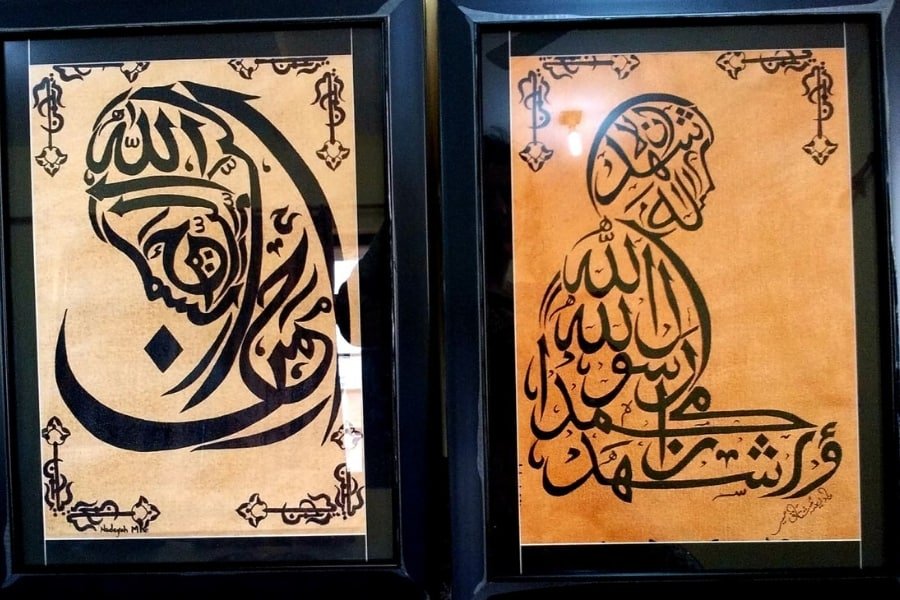 Nadiya Mushtaq Mir - Bringing Calligraphy to life in Kashmir 