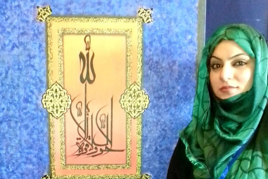 Nadiya Mushtaq Mir - Bringing Calligraphy to life in Kashmir