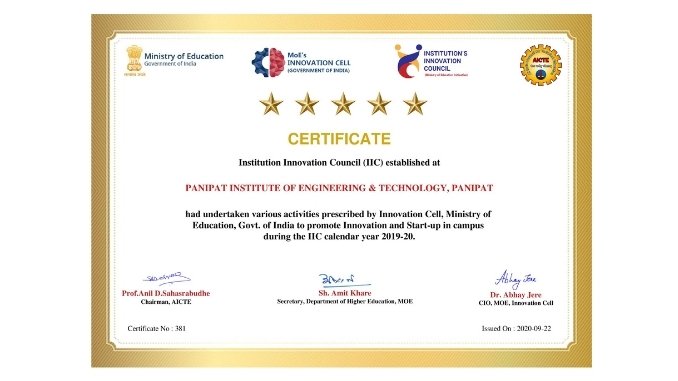 Panipat Institute of Engineering and Technology awarded with 5-star rating by MHRD Innovation Cell and AICTE