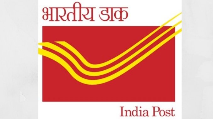 Mumbai Region India Post ready to release picture postcards