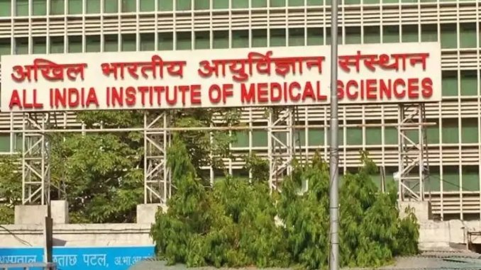 Odisha govt proposed for another AIIMS