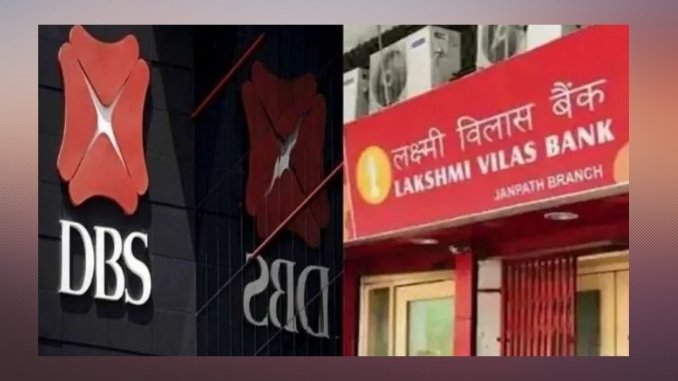 Lakshmi Vilas Bank set to merge with DBS Bank