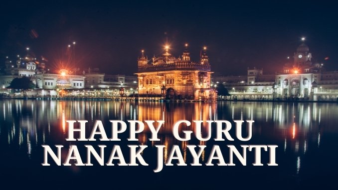 Guru Nanak Jayanti 2020 - Digpu