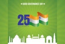 December 25th: Good Governance Day of India - Objectives - Digpu
