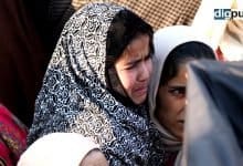 Amid sobs, people attend last rites of PDP leader’s PSO Manzoor Ahmad - Digpu News