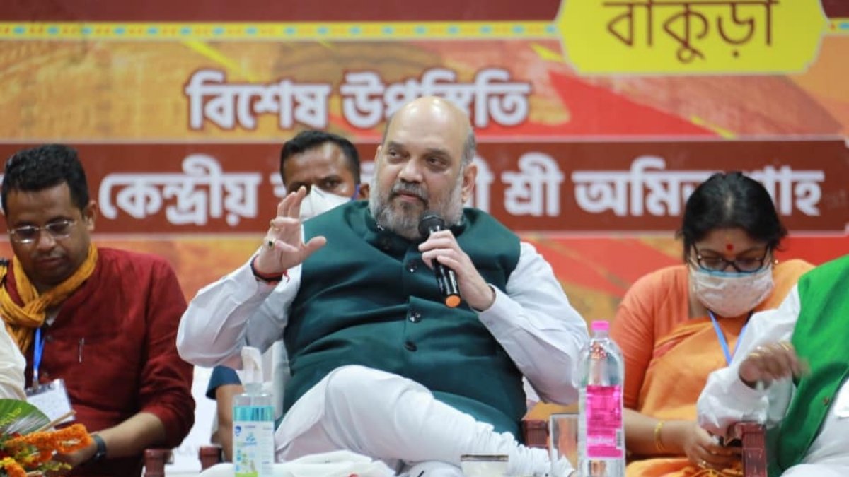 Amit Shah concludes his two-day visit to West Bengal - Digpu