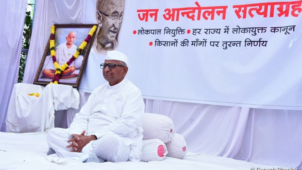 Anna Hazare to launch an agitation in support of farmers - Digpu