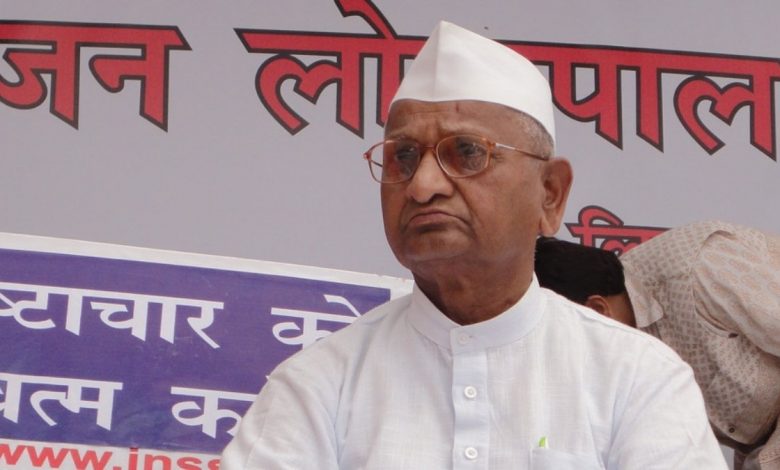 Anna Hazare to launch an agitation in support of farmers -Digpu