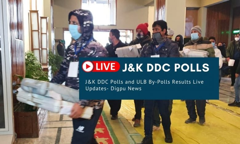 J&K DDC Polls and ULB By-Polls Results Live Updates - Digpu News