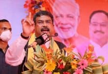 Dharmendra Pradhan - Digpu