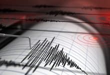 Earthquake tremors felt in Delhi NCR - Digpu News