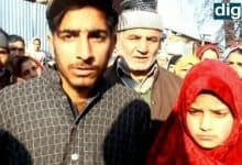 Hokersar Encounter He was innocent, preparing for exams, says family of militant killed in Srinagar - Digpu News