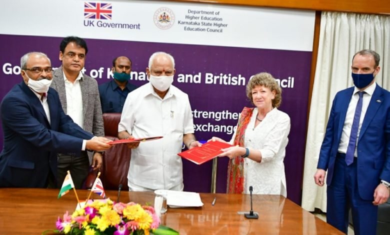 Karnataka govt, British Council signed MOU to strengthen education - Digpu