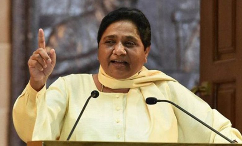 Mayawati says the Central govt should immediately withdraw farm laws - Digpu