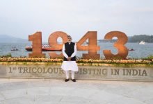 PM Modi remembers Subhas Chandra Bose on the 75th anniversary - Digpu