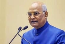 President Ram Nath Kovind arrived in Diu-Digpu