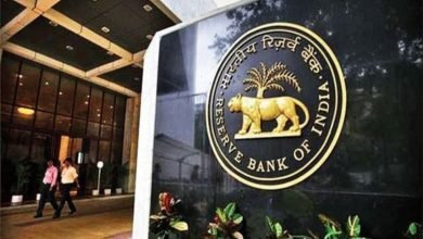 RBI cautions against unauthorized digital lending platforms, mobile apps - Digpu