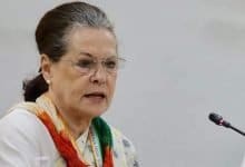 Sonia Gandhi meeting with Congress leaders - Digpu
