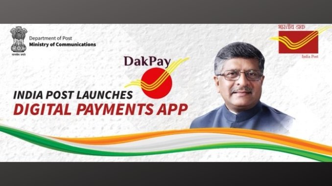 India Post Payments Bank launches its digital payments' services-Digpu