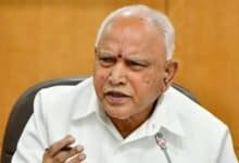 Karnataka govt launches affidavit-based approval system-Digpu