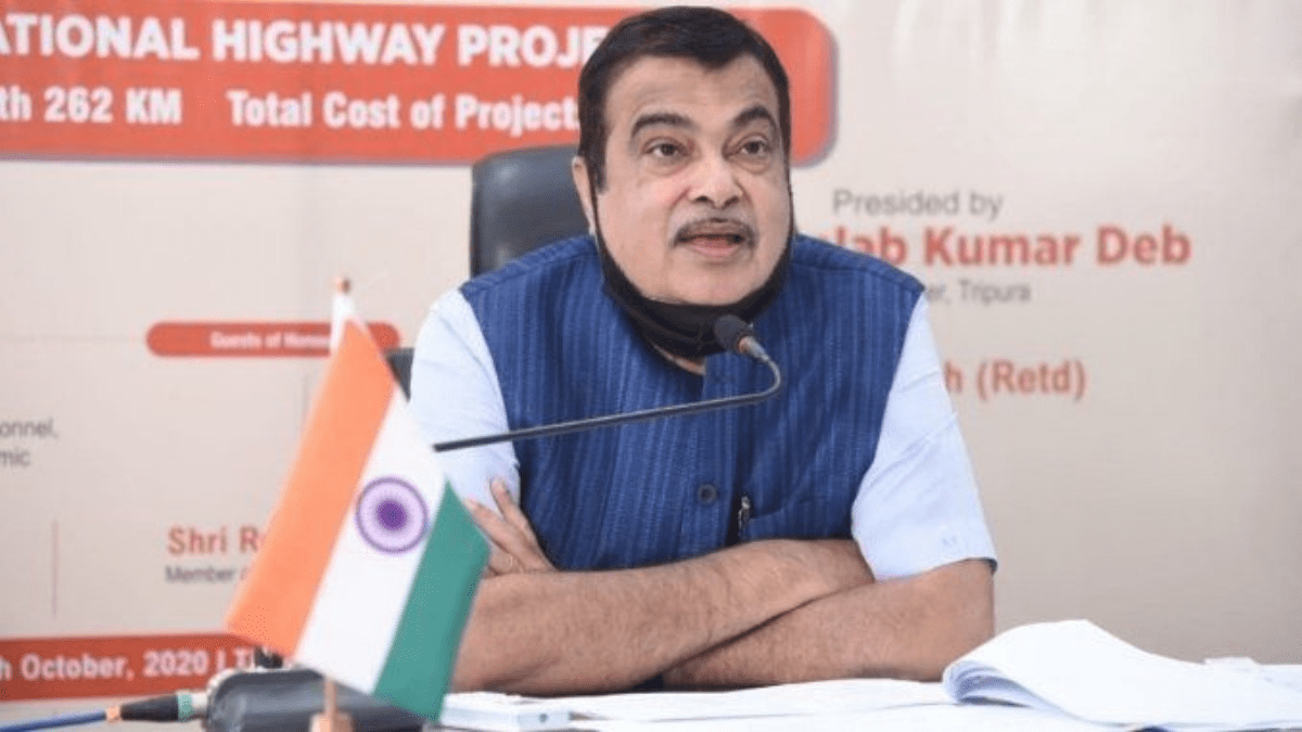 Union Minister Gadkari announces multi-model logistics park in Silchar -Digpu