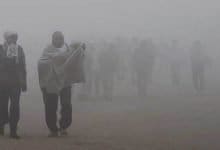 Delhi lowest temperature - Digpu