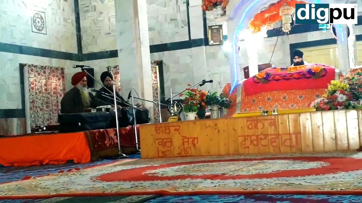 Guru Gobind Singh’s birth anniversary observed with fervour in Pulwama - Digpu News