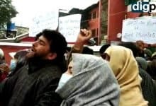 Lawaypora Gunfight Families of slain protest, demand bodies, probe - Hokersar Encounter Digpu News