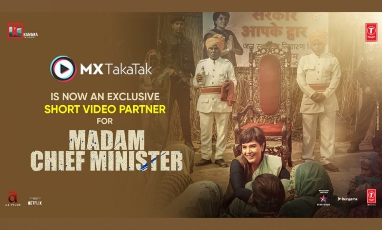 MX Takatak's exclusive partnership with Madam Chief Minister, Red and Eeswaran - Digpu News