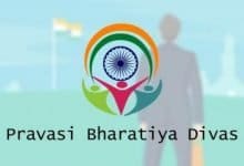 January 9th: Non-Resident Indian Day in India - Digpu
