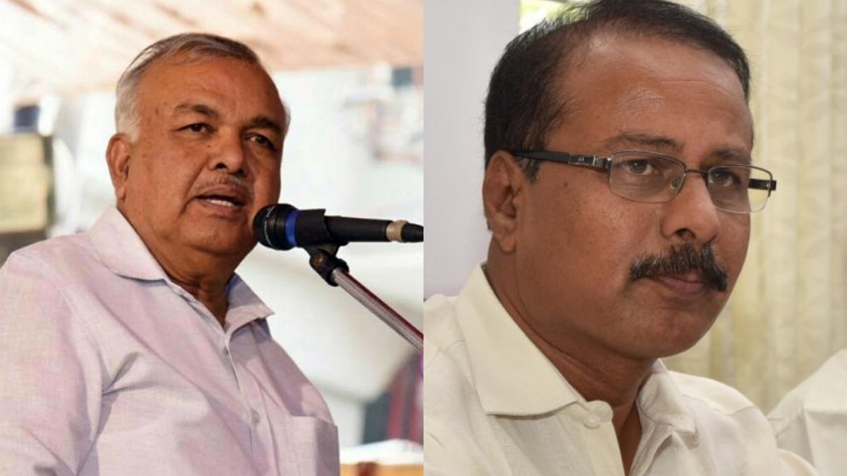 Congress appoints two new working presidents in Karnataka - Digpu
