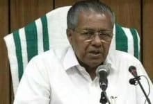 Grievances Adalats at the district level in Kerala from February 1-18