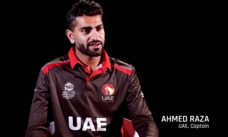 UAE captain Ahmed Raza says We gained a lot from IPL - Digpu