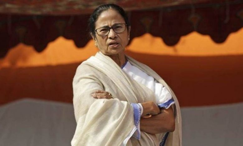 Mamata Banerjee receive 'Swasthya Sathi' card -Digpu