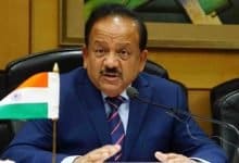 Nationwide polio immunisation drive to begin on January 17-Digpu