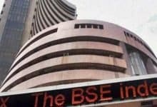 BSE signs MoU with Maharashtra
