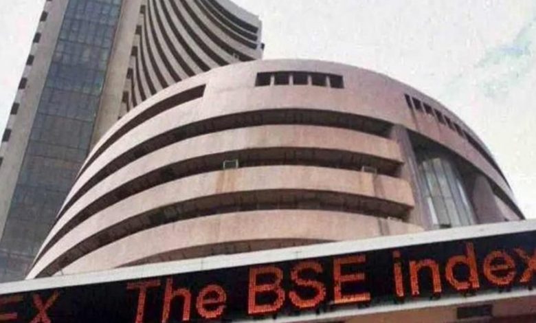 BSE signs MoU with Maharashtra