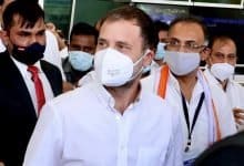 Rahul Gandhi, former Congress President slams Centre over high fuel prices Digpu