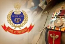 Haryana Police officers to receive Police medals