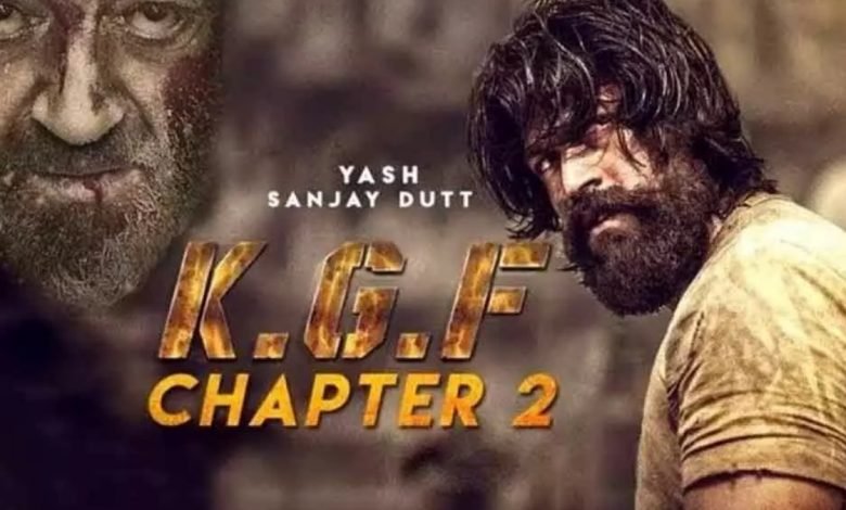 Release date of 'KGF: Chapter 2' will be unveiled today