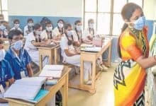 Schools, colleges to reopen in Rajasthan from Jan 18 - Digpu